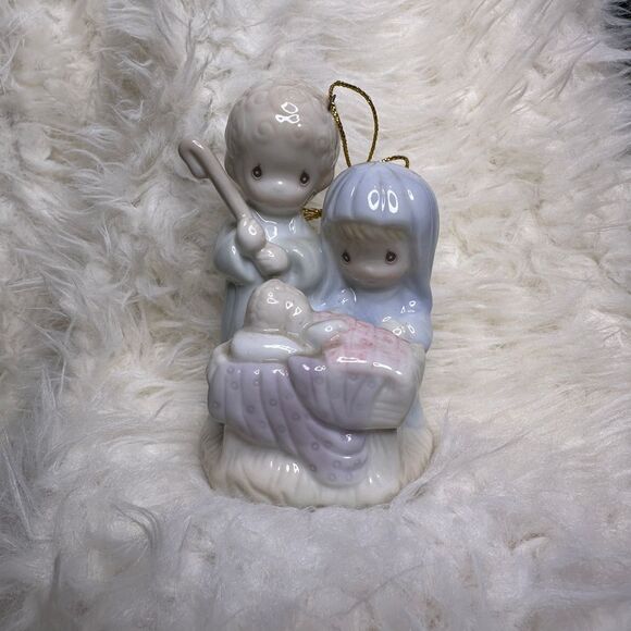 Precious Moments By‎ Enesco Nativity Silent Night 1996 Musical Hanging Ornament - Picture 1 of 7